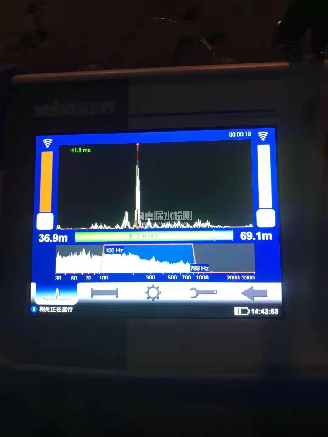 巴东漏水相关仪的检测原理是什么？